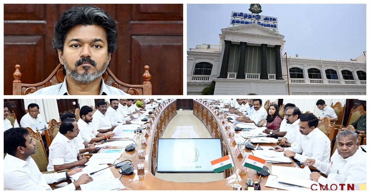 CM Vijay's Senior Minister's Secret Dealing