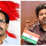 CPI Expresses Strong Dissatisfaction Over Vijay Govt's 'Horse-Trading' Politics