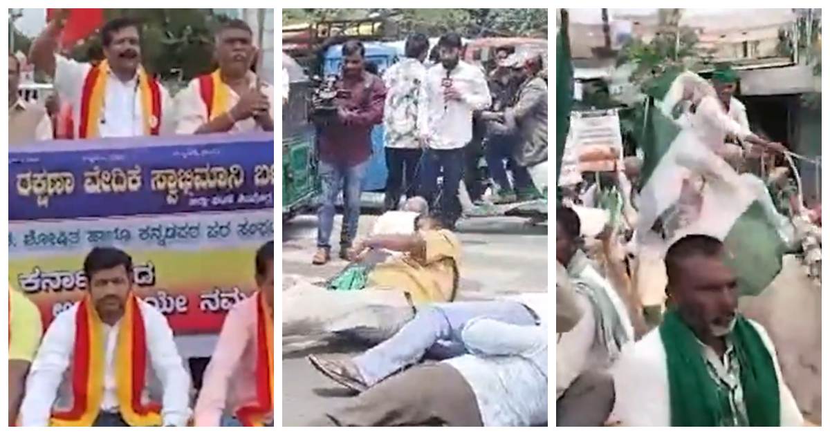 Protests intensify in Karnataka against Tamil Nadu; BJP joins hands