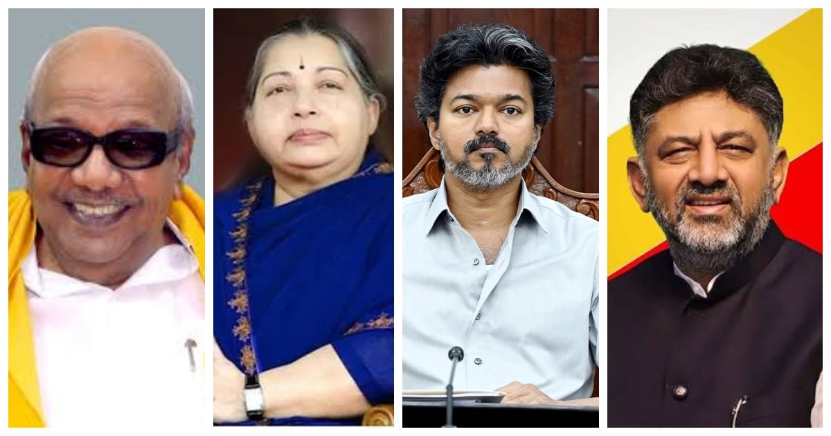 Cauvery Dispute: Will Vijay Travel to Bengaluru on Aug 3 for Talks with Karnataka?