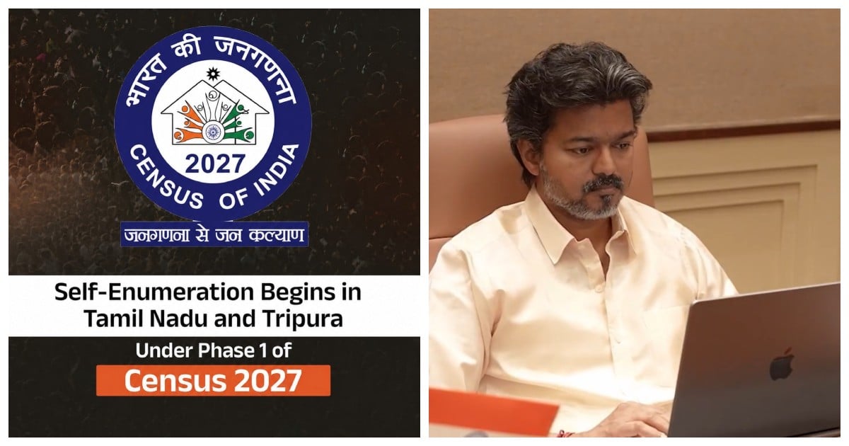 15 ஆண்டுகளுக்குப் பின் மக்கள் தொகை கணக்கெடுப்பு How to Complete Self-Enumeration for Census 2027?