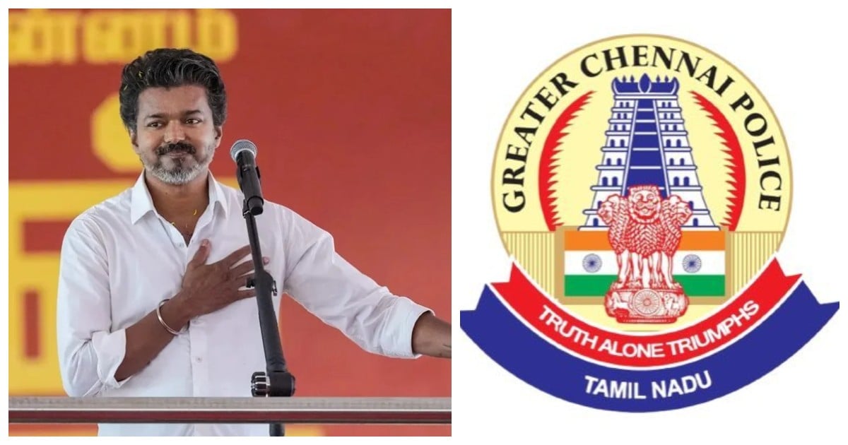 Chennai Finance Company Raided Over Alleged Plot to Topple Vijay's Govt