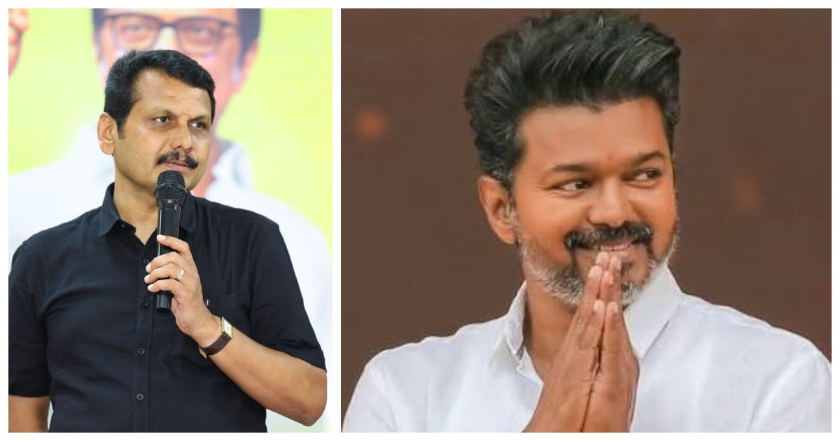 Conspiracy to Topple Vijay's Govt: 4 More Arrested in ₹35 Crore Bribery Plot