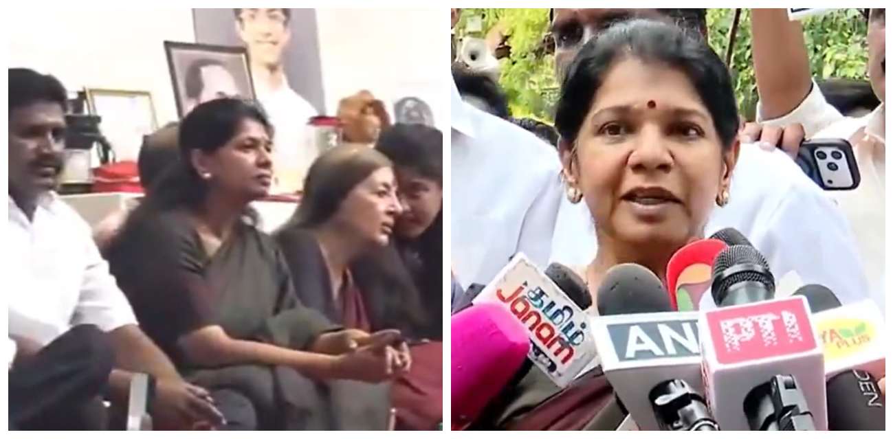 டெல்லியில் தொடரும் நீட் எதிர்ப்பு போராட்டம்: களத்தில் கனிமொழி தந்த வாக்குறுதி! NEET protest continues in Delhi: DMK Kanimozhi's promise on the ground