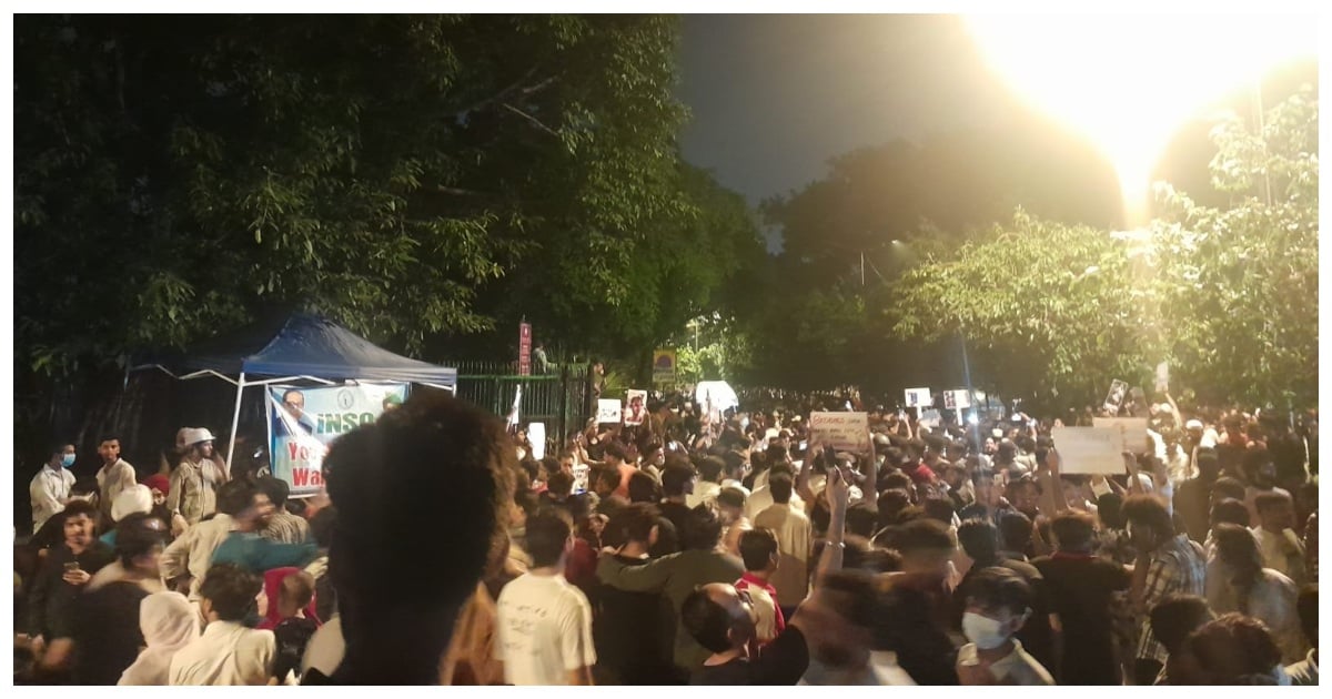 Delhi NEET Protest: NTA Scaked 47 Officials