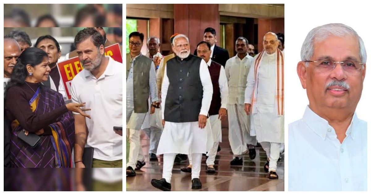 Digital Thinnai: Sudden Twist in Delhi - BJP Courtings DMK - Rahul Talks to Kanimozhi