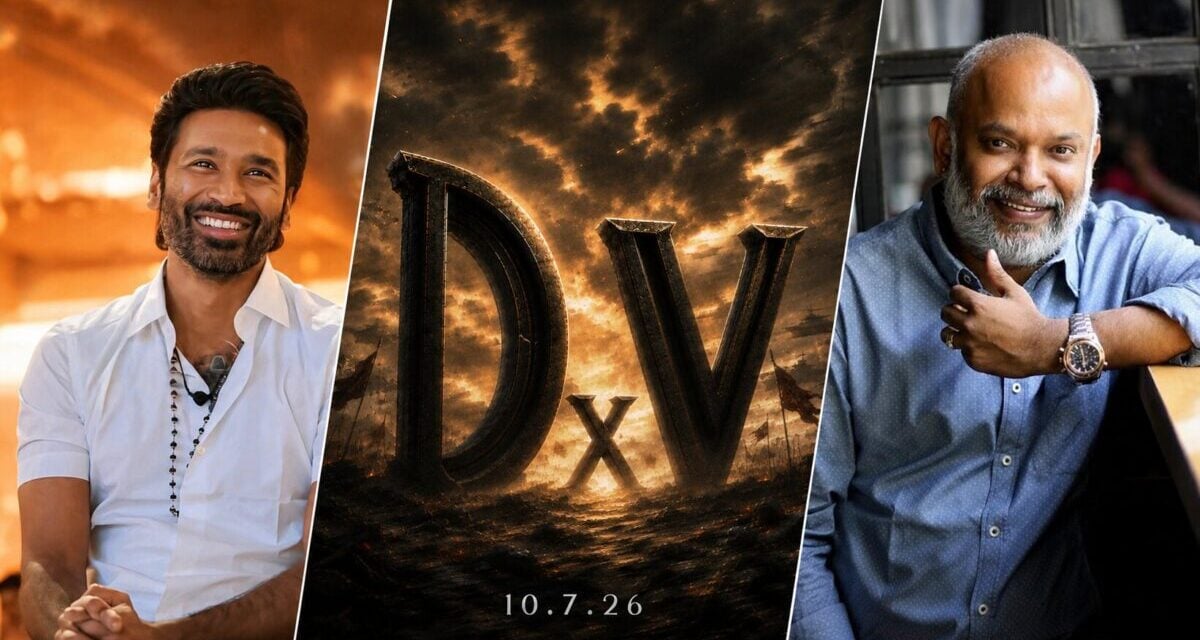 is dhanush replaces sivakarthikeyan venkat prabhu dxv movie