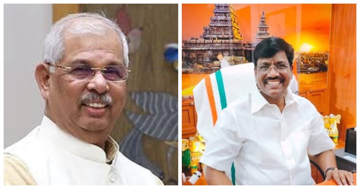 Vijay Govt Clashes with Governor! Minister Boycott Convocation