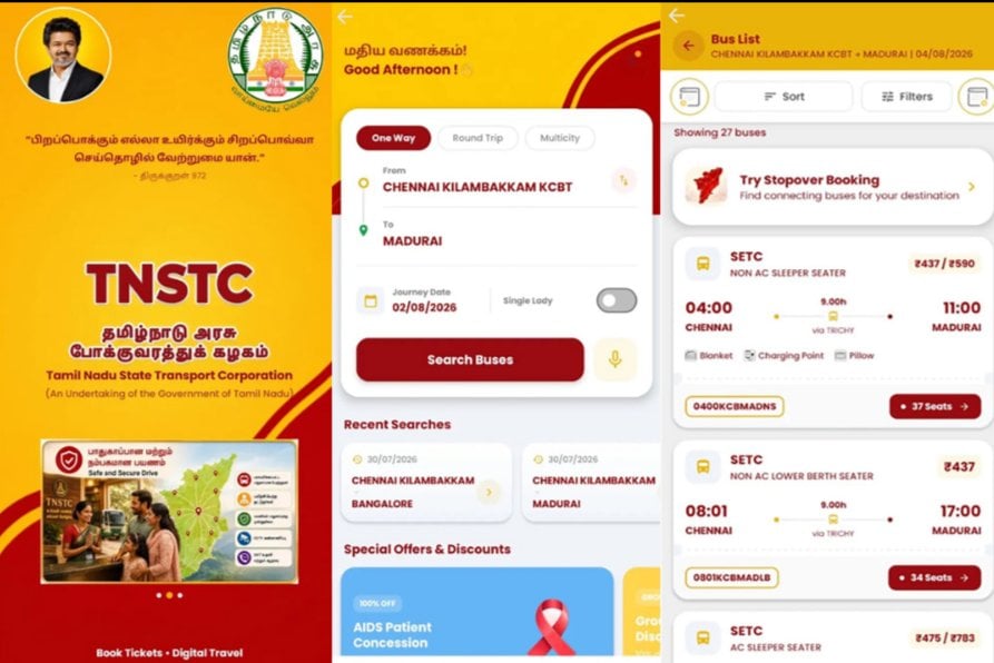 தவெக கொடி நிறத்தில் மாற்றப்பட்ட அரசு நிறுவன செயலி! tnstc app color changed tvk flag color
