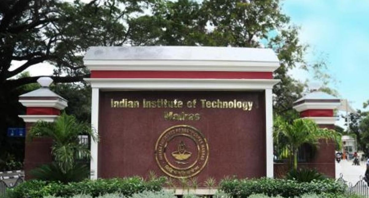 iit madras pravartak ai driven healthcare transformation executive programme 2026
