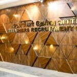 tn tet 2026 trb releases comprehensive guidelines and security manual