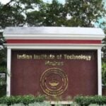 iit madras iit kanpur bachelor of cybersecurity joint admission 2026 tamil