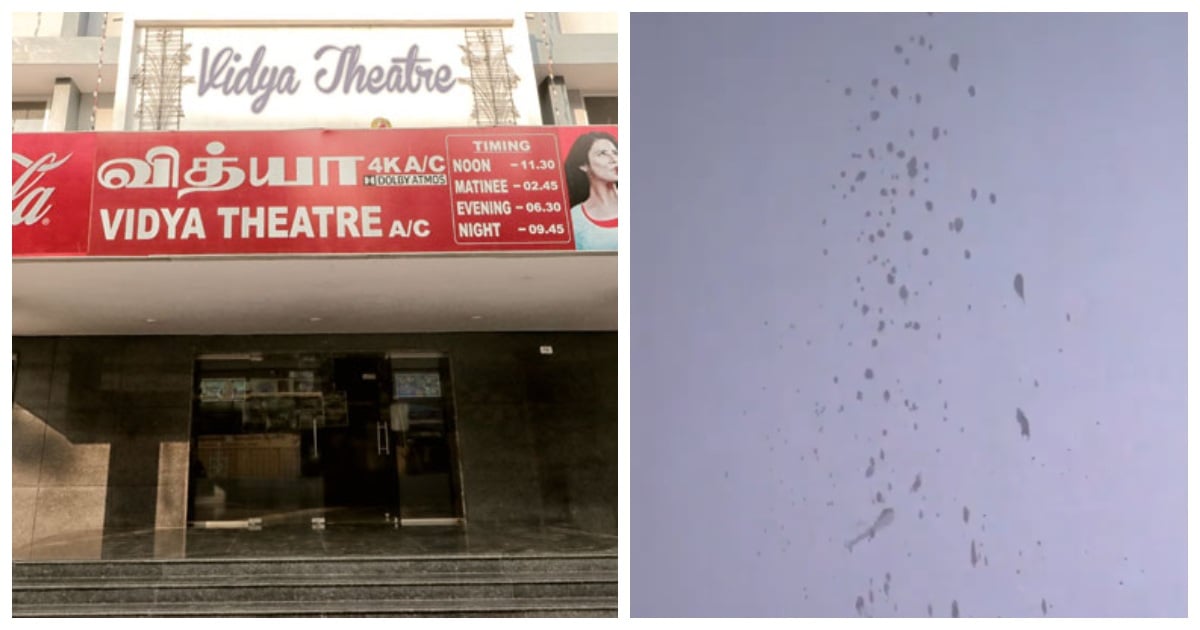 Jananayagan- Vijay fans hurl curd packets at screen in Chennai theater