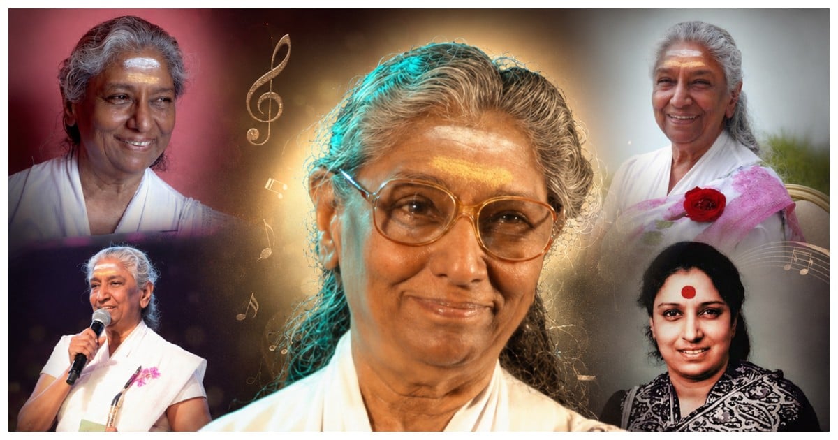 ஜானகி அம்மா எனும் ஜலதரங்கம்! S. Janaki: The Melodic Resonance of Jalatarangam