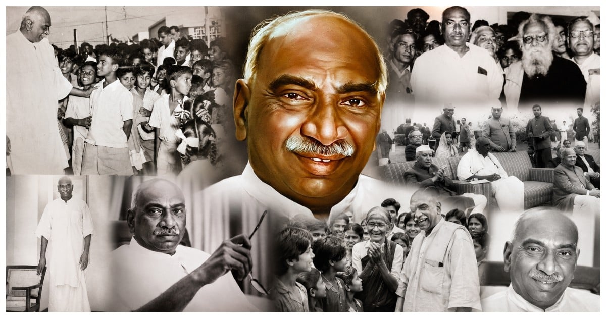 Kamarajar: Ever Relevant Leader