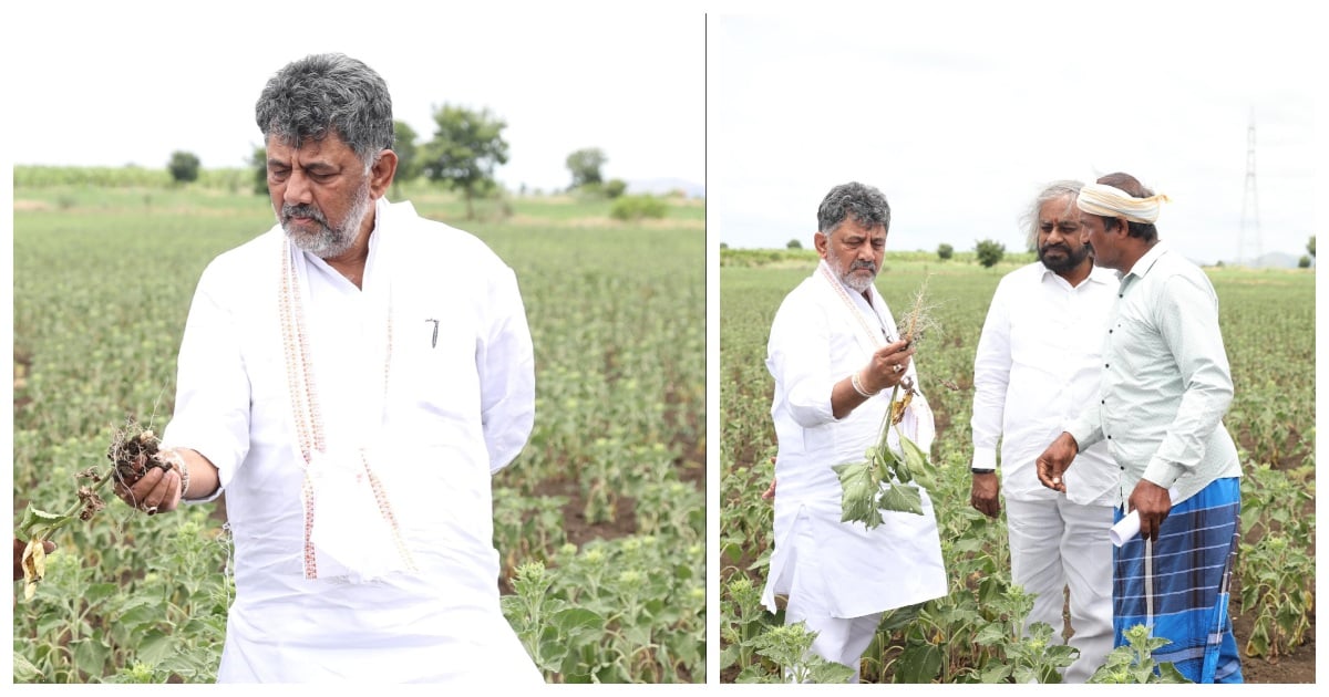 Karnataka Gears Up for 'Drought Song'!