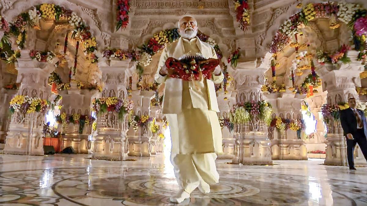 Learn about the Ram Temple Trust