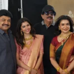 lissy priyadarshan ad film reunion