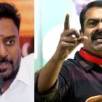 seeman