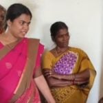 Keerthana