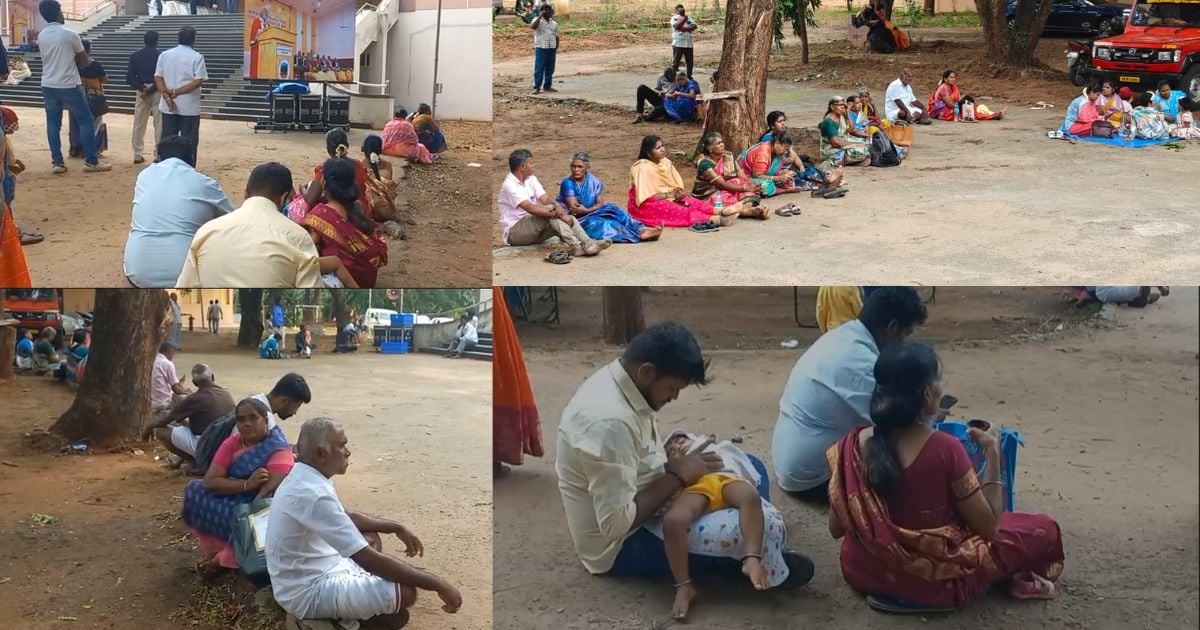 Coimbatore