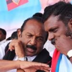 Vaiko