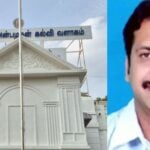 Muthukumar