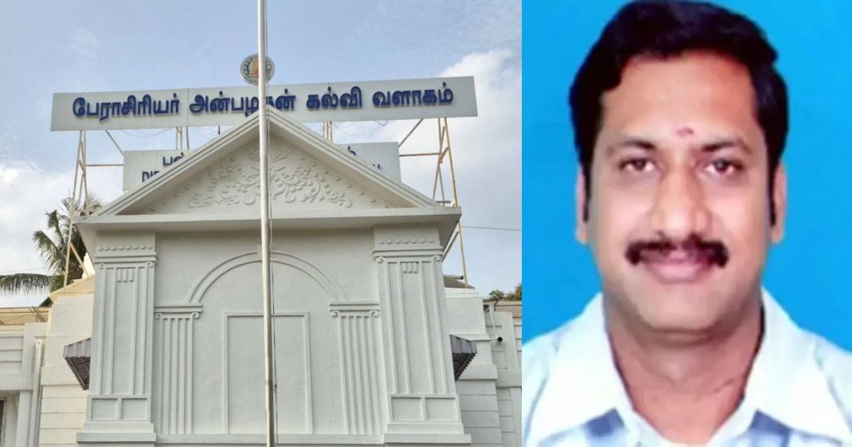 Muthukumar