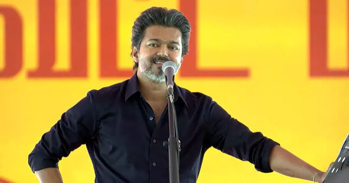 கரூரில் முதல்வர் விஜய் உருக்கம் - Vijay's speech at the Karur event