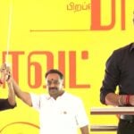 Vijay