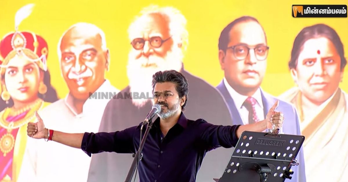சொன்னதெல்லாம் சும்மா ஒரு சாம்பிள்தான் - Vijay karur meet thaimaman thanga mothiram scheme announcement