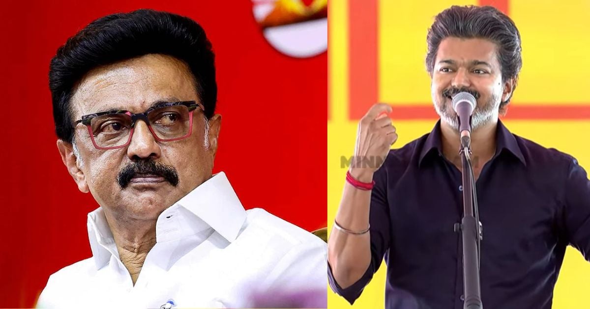 திமுகவை விளாசிய முதல்வர் விஜய்! - CM Vijay speech karur dmk criticism