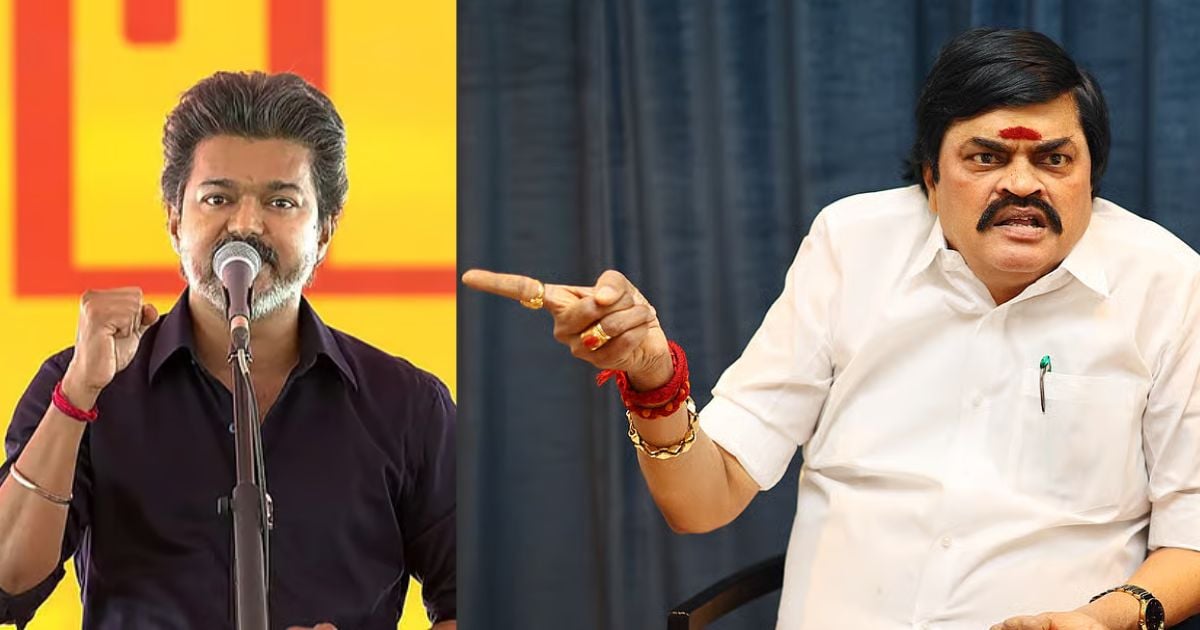 Vijay
