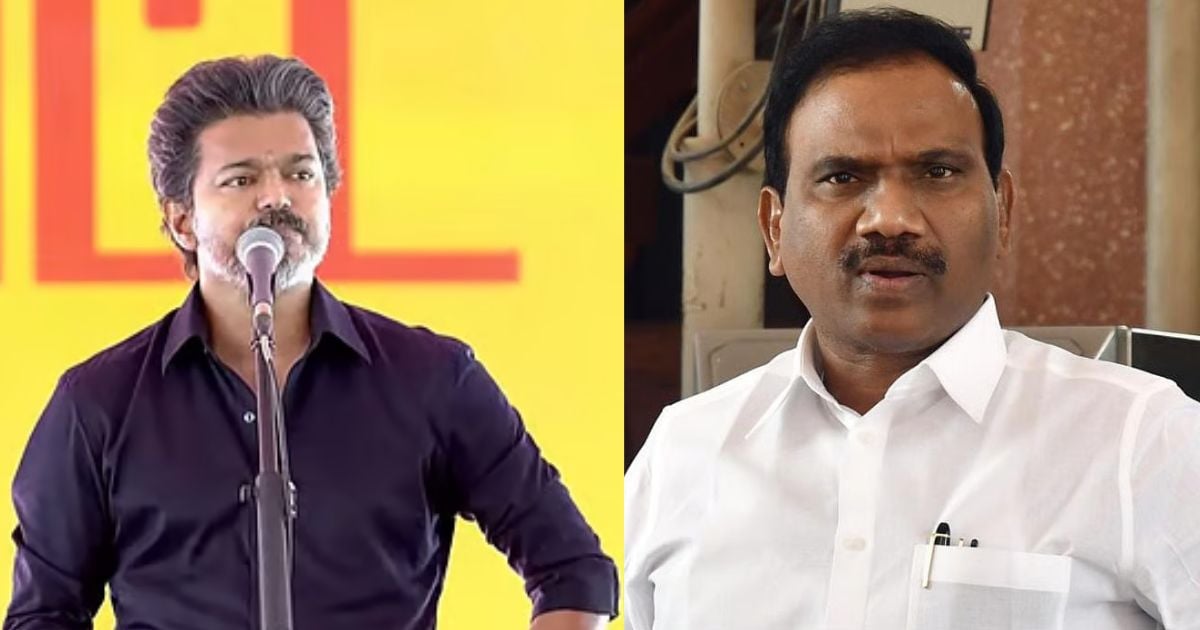 எ.வ.வேலு சிங்கப்பூர் பயணம் - DMK A Raja criticizes CM Vijay