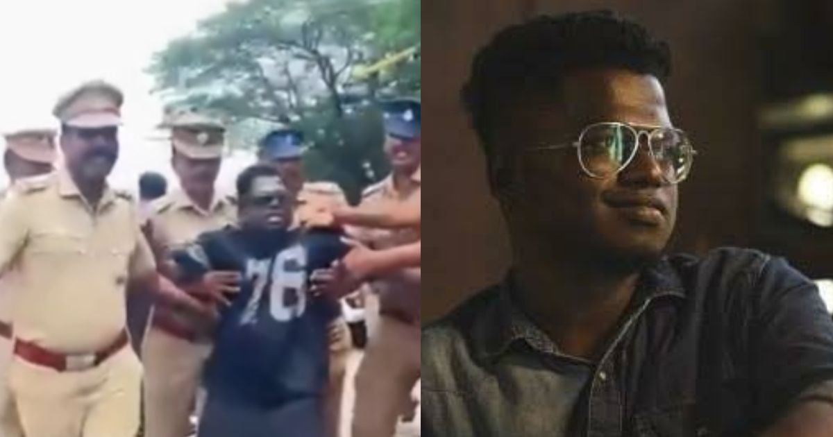 நீட் விவகாரம் :  neet paper leak protest