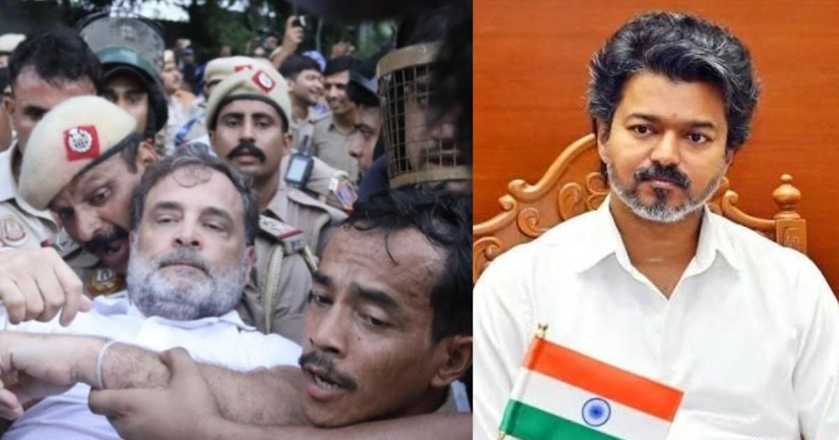 ராகுல் காந்தி நேற்று கைதாகி விடுதலை.. இன்று ”கண்டித்த” விஜய்  - tvk CM vijay condemns