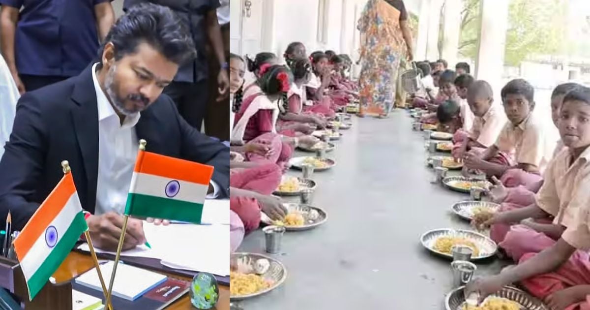 முதலமைச்சர் காலை உணவுத் திட்டத்தின் - tvk govt renames  chief minister breakfast scheme