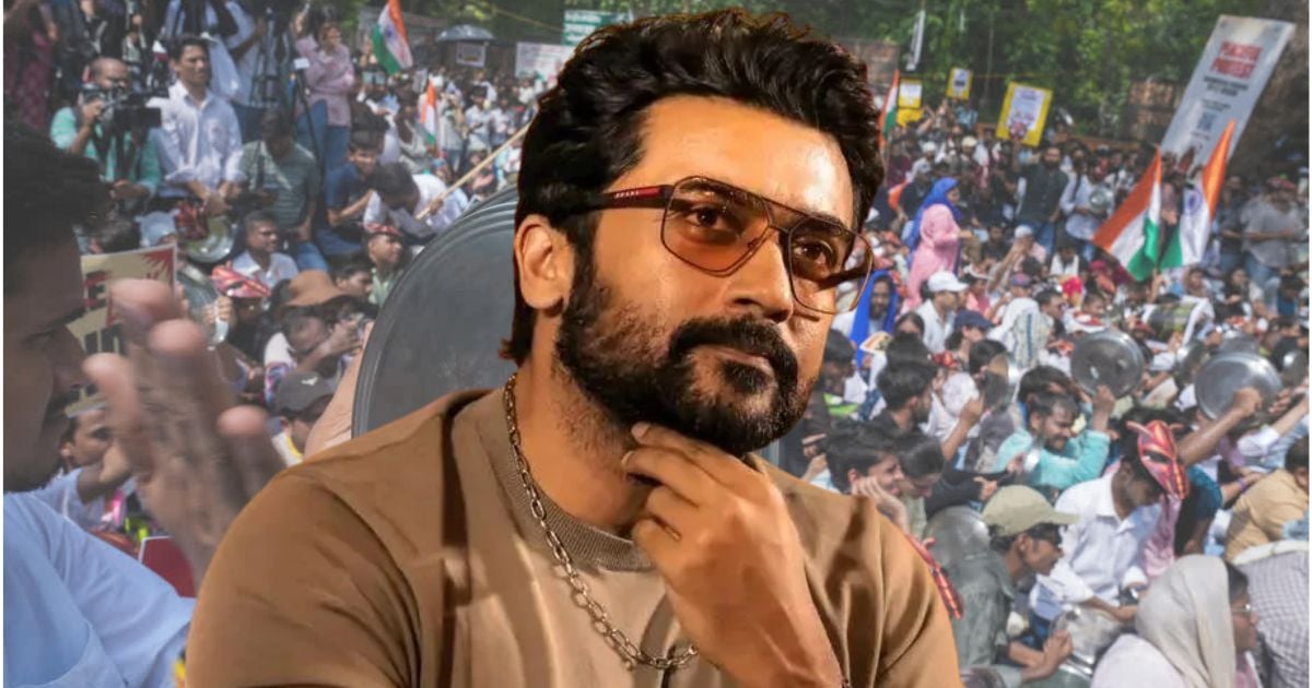 நீட் எதிரொலி: ரசிகர்களுக்கு சூர்யா actor suriya cancels 51st birthday