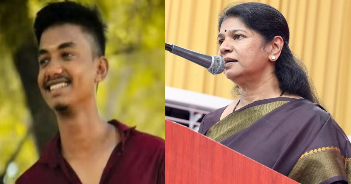காவல் மரணம்: thoothukudi custodial death kanimozhi