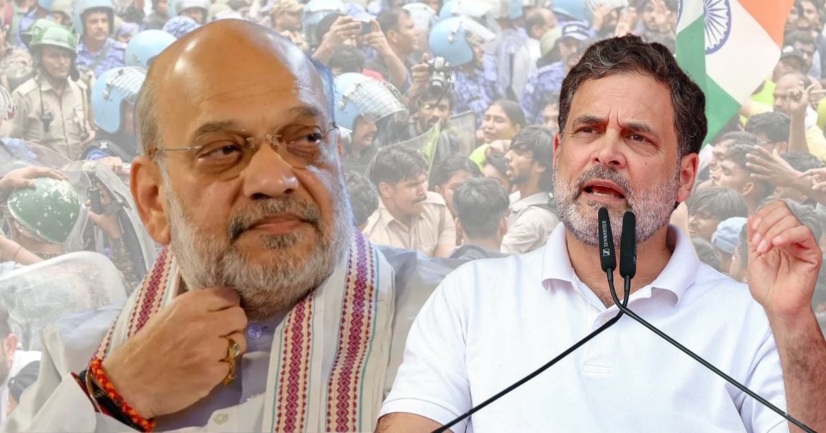 Neet : பெல்லட் துப்பாக்கி - rahul gandhi letter amit shah