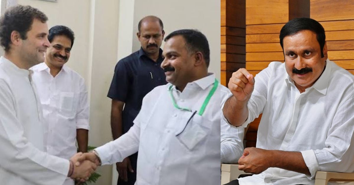 Anbumani