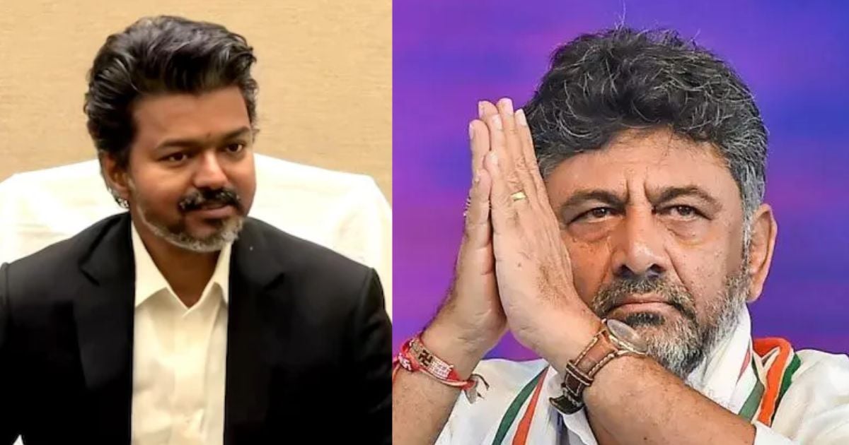 'விஜய் கர்நாடகா வர வேண்டாம்' - cauvery mekedatu talks dk shivakumar