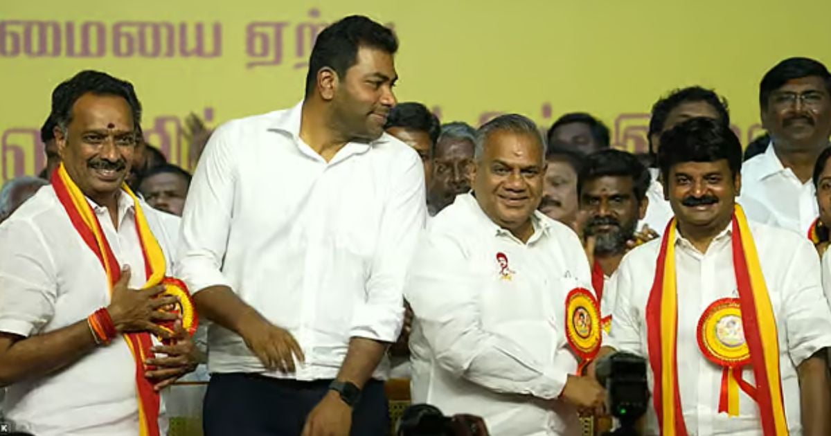 ஆயிரக்கணக்கானோர் தவெகவில் இணைந்தனர் - 4 Former admk ministers joined tvk