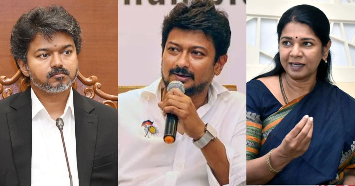 Reels அரசின் எண்ணம் நிறைவேறாது - Udhayanidhi  Kanimozhi Condemns Anitha Radhakrishnan Arrest