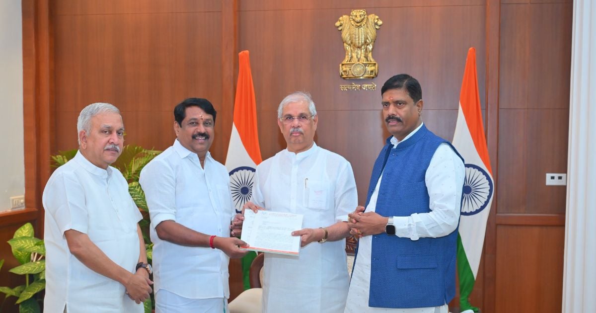 நயினார் நாகேந்திரன் ஆளுநரிடம் அளித்த மனு விபரம் - BJP Nainar Nagendran meets governor complaint against tvk govt