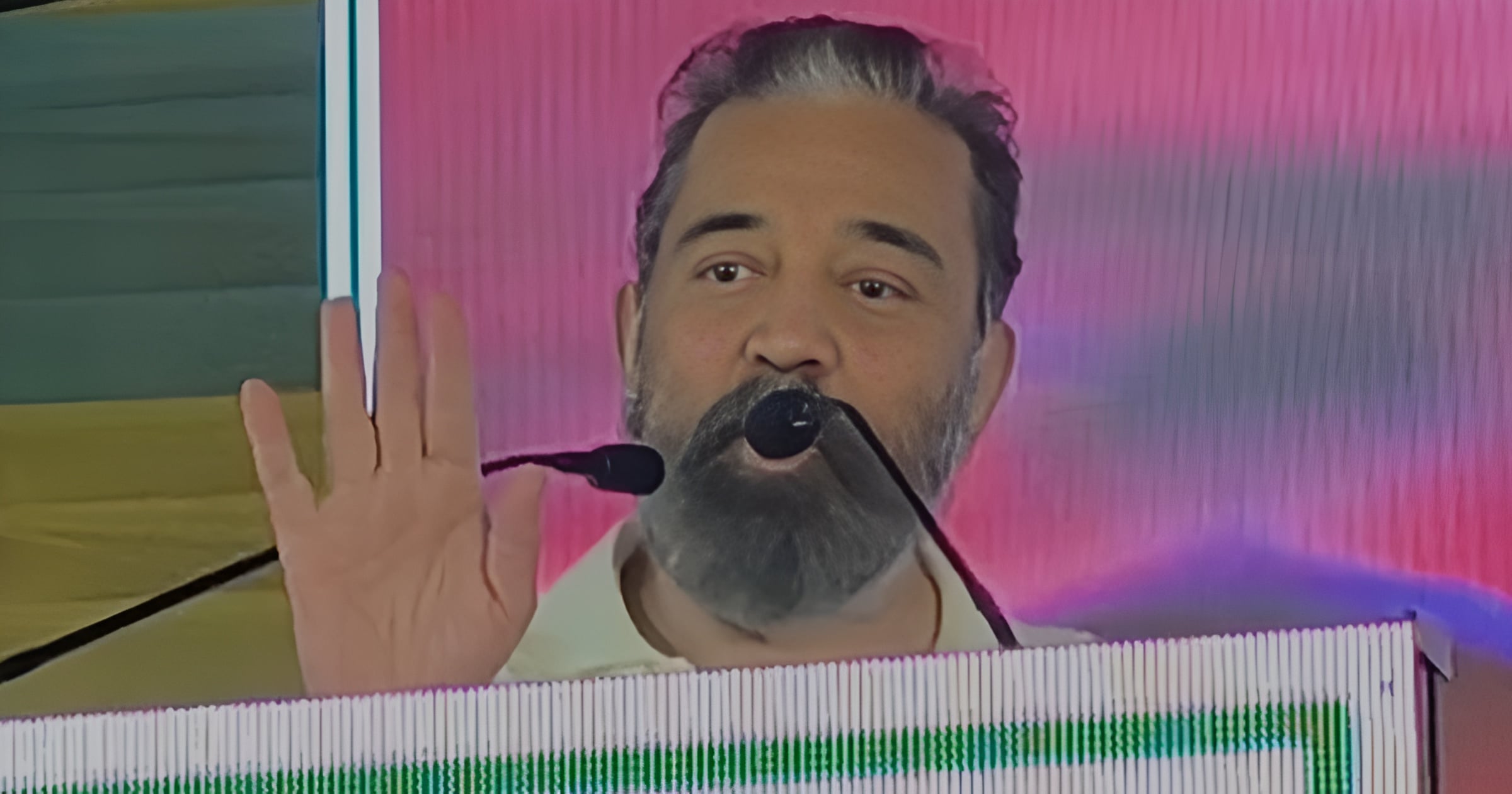 kamal