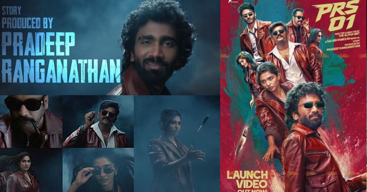 தயாரிப்பாளராக களமிறங்கும் பிரதீப் ரங்கநாதன்! - Pradeep Ranganathan producer anthology movie announcement