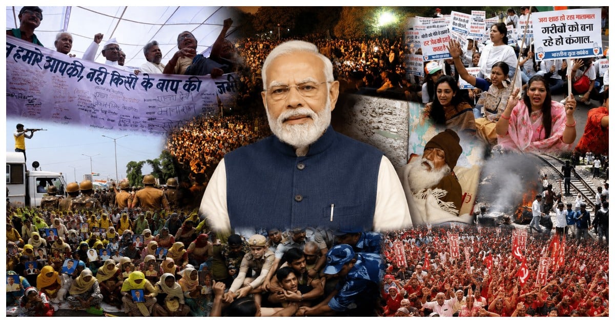2014 முதல்.. மோடி 'சர்க்காரை' உலுக்கிய ‘ஜனநாயகன்’களின் உக்கிரப் போராட்டங்கள்! From 2014: The Fierce Protests That Shook the Modi Govt