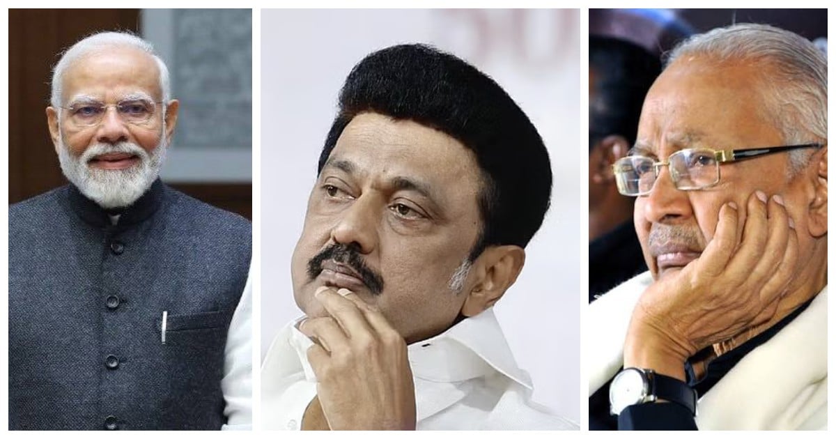 மத்திய பாஜக அரசின் ‘சர்ச்சை’ மசோதாக்களுக்கு திமுக ஆதரவா? கி.வீரமணி திடீர் எச்சரிக்கை! DMK's Stance on Union BJP Govt Bills: DK Chief K. Veeramani's Warning