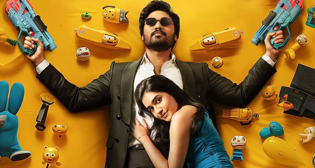 mr bhaarath jana nayagan release clash